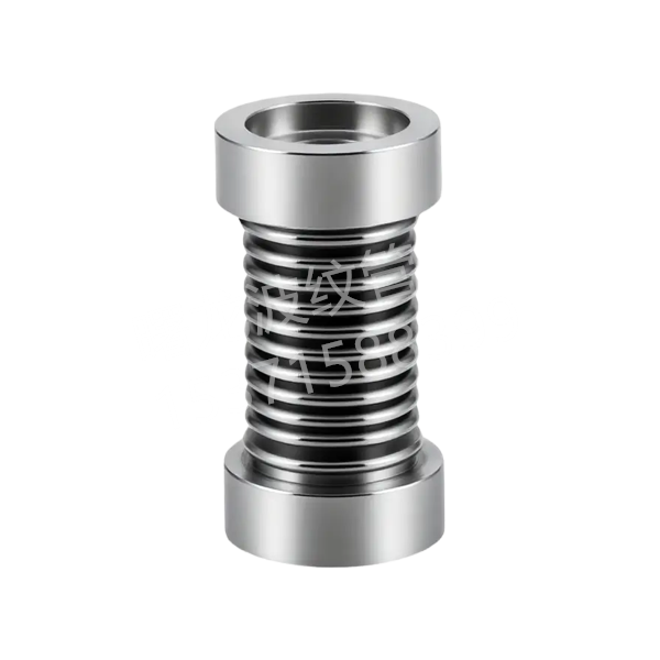 高压波纹管组件