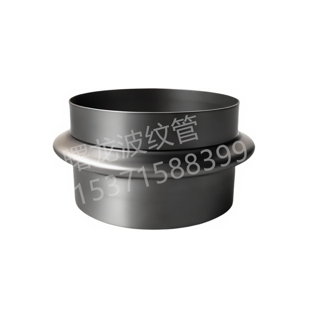 单波波纹管 排气管