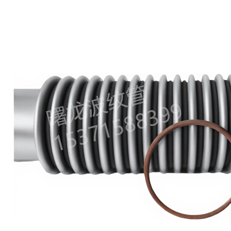 耐高压波纹管